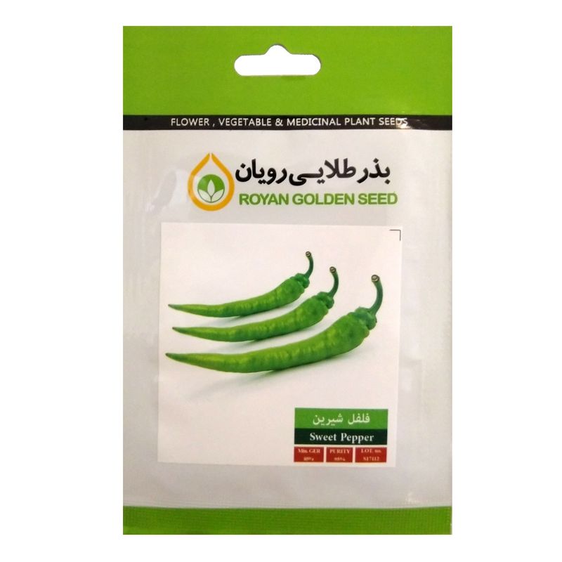 بذر فلفل قلمی شیرین بذر طلایی رویان مدل bztr 002