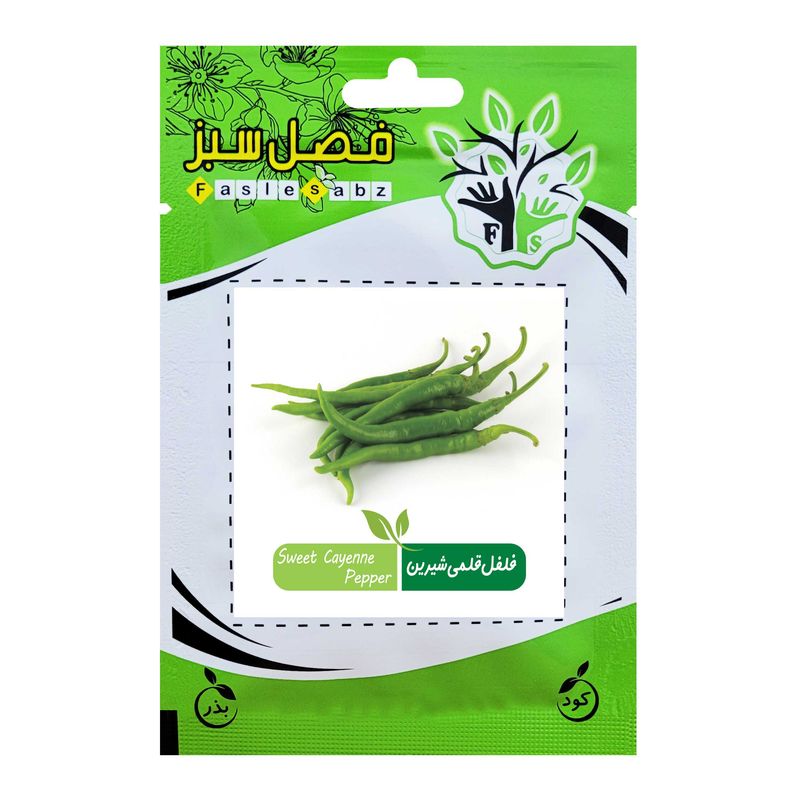 بذر فلفل قلمی شیرین فصل سبز کد seed 018