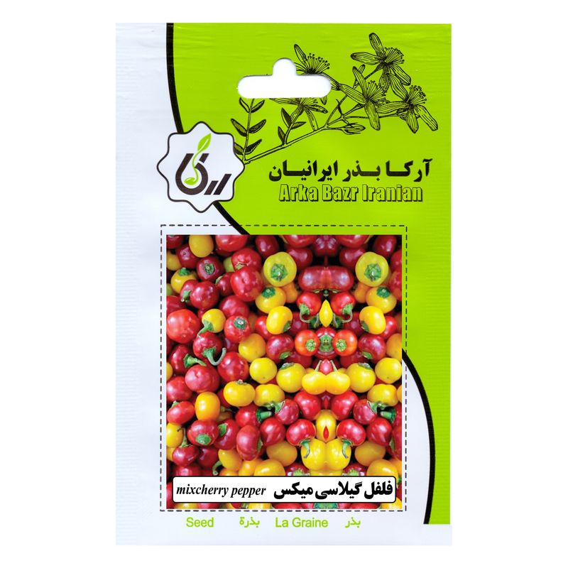 بذر فلفل گیلاسی میکس آرکا بذر ایرانیان کد ark 178