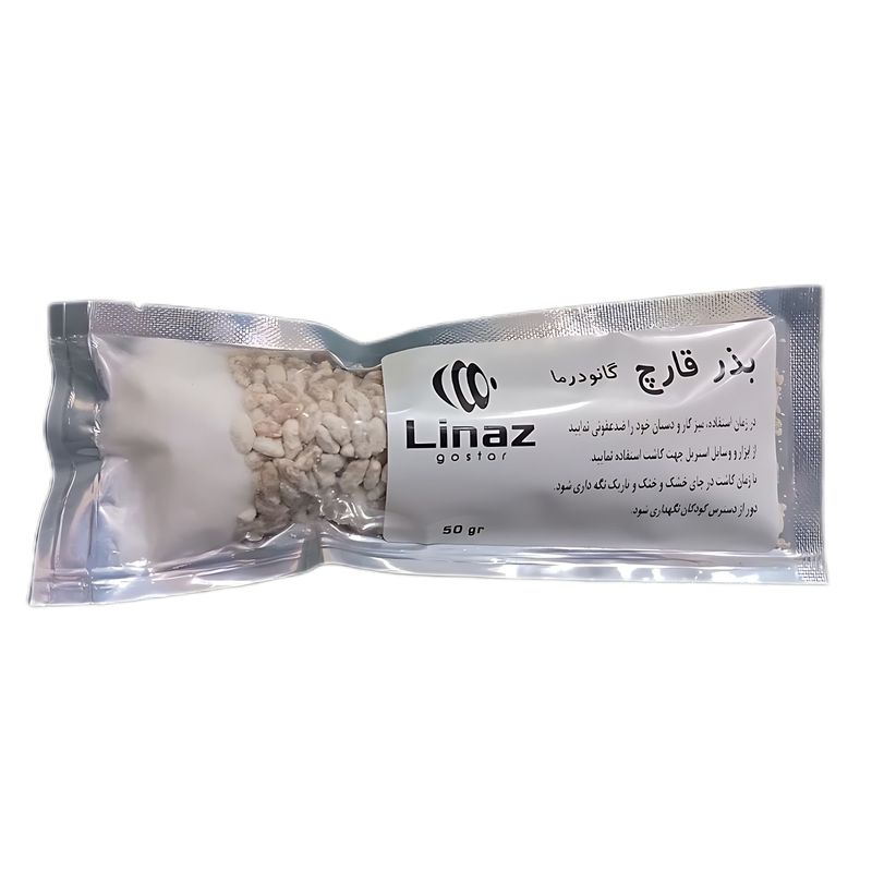 بذر قارچ گانودرما لیناز گستر کد 21