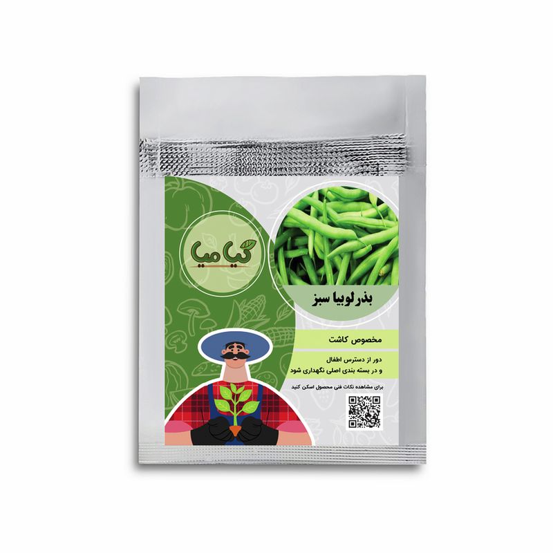 بذر لوبیا سبز گیامیا مدل rb1232