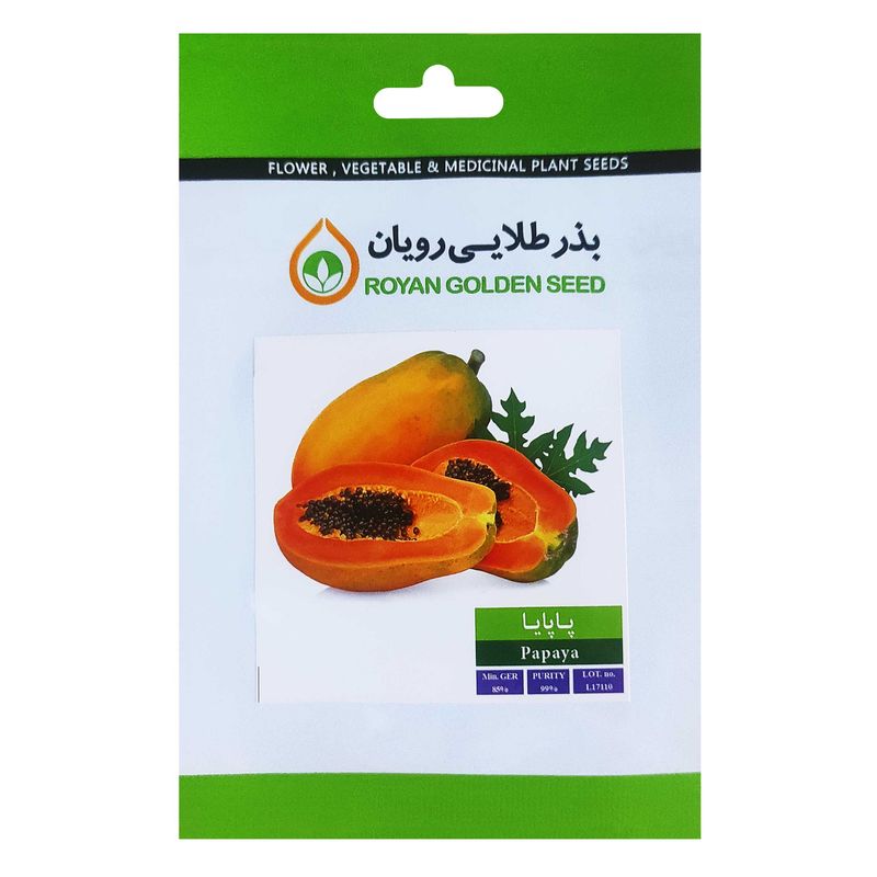 بذر میوه پاپایا بذر طلایی رویان کد bzt 161