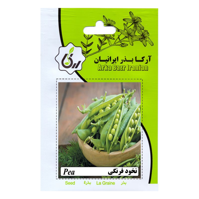 بذر نخود فرنگی آرکا بذر ایرانیان کد ark 177