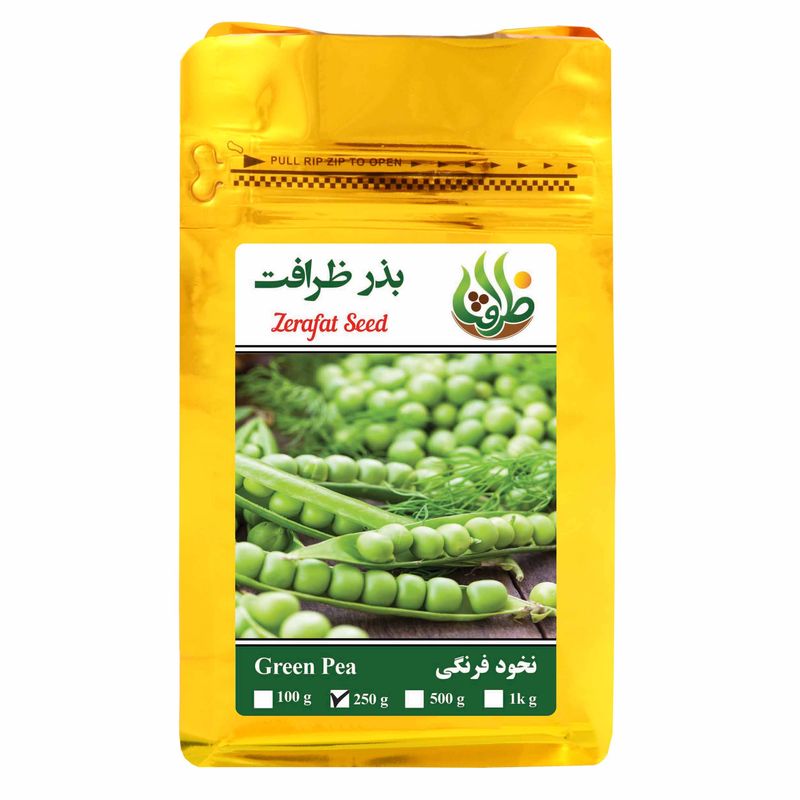بذر نخود فرنگی ظرافت مدل bz3185