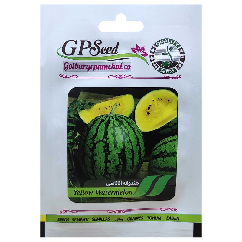بذر هندوانه آناناسی گلبرگ پامچال کد gpf 226