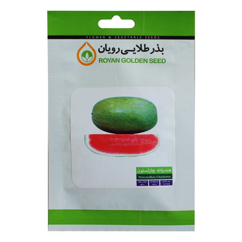 بذر هندوانه چارلستون بذر طلایی رویان مدل bztr 085