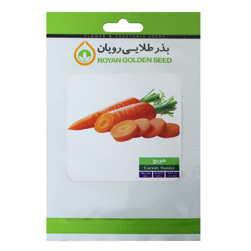 بذر هویج بذر طلایی رویان مدل bztr 086