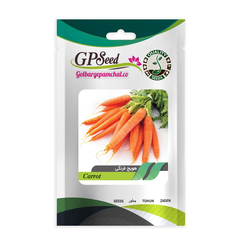 بذر هویج فرنگی گلبرگ پامچال کد gpf 138