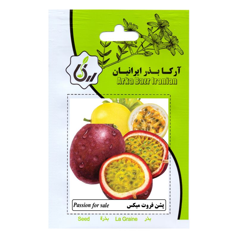 بذر پشن فروت میکس آرکا بذر ایرانیان کد ark 157