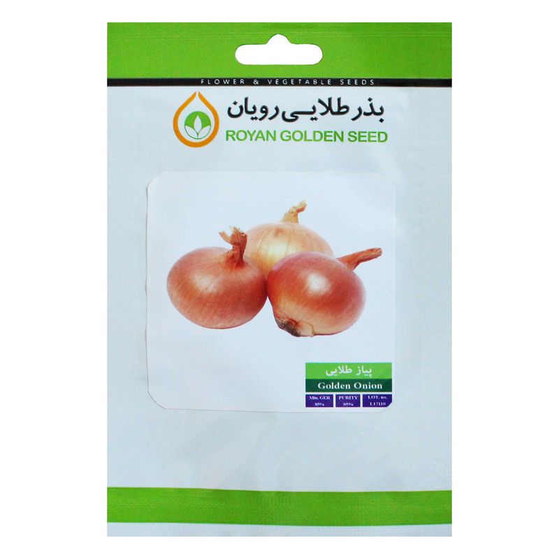بذر پیاز طلایی بذر طلایی رویان مدل bztr 049