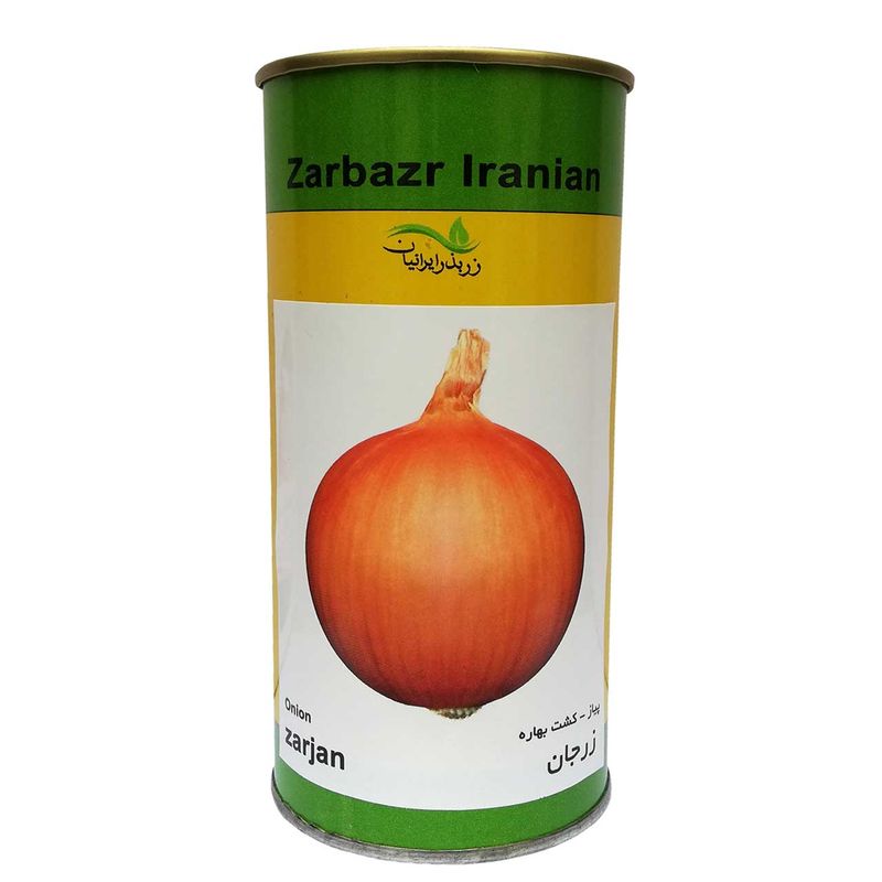 بذر پیاز طلایی زر بذر ایرانیان کد gh100g 53