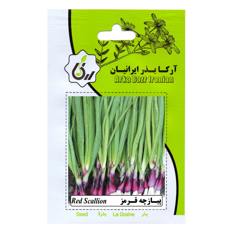 بذر پیازچه قرمز آرکا بذر ایرانیان کد ark 210