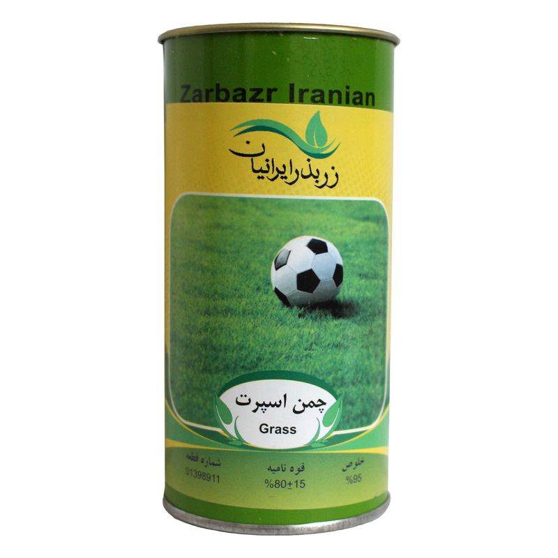 بذر چمن زر بذر ایرانیان مدل اسپرت کد gh100g 63