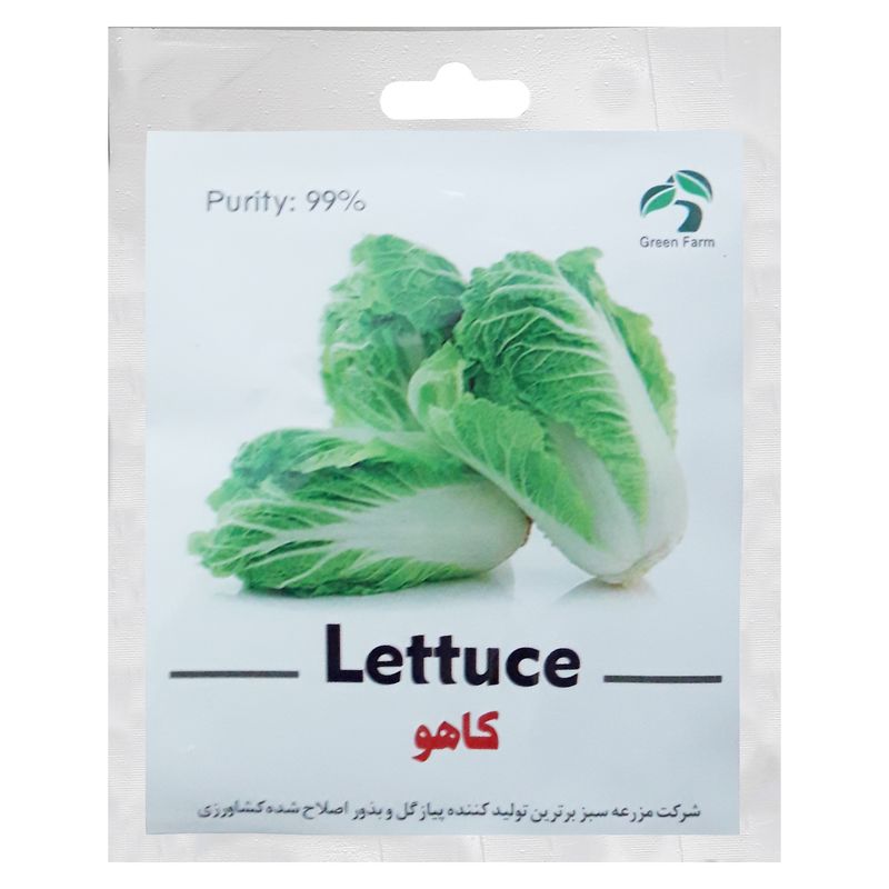 بذر کاهو گرین فارم مدل g 12
