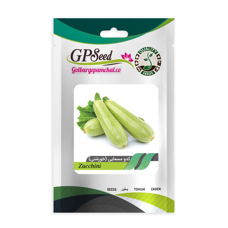 بذر کدو خورشتی گلبرگ پامچال کد gpf 125