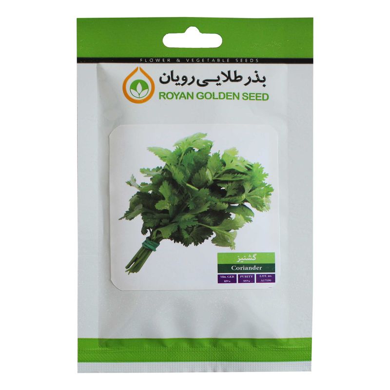 بذر گشنیز بذر طلایی رویان مدل bztr 098