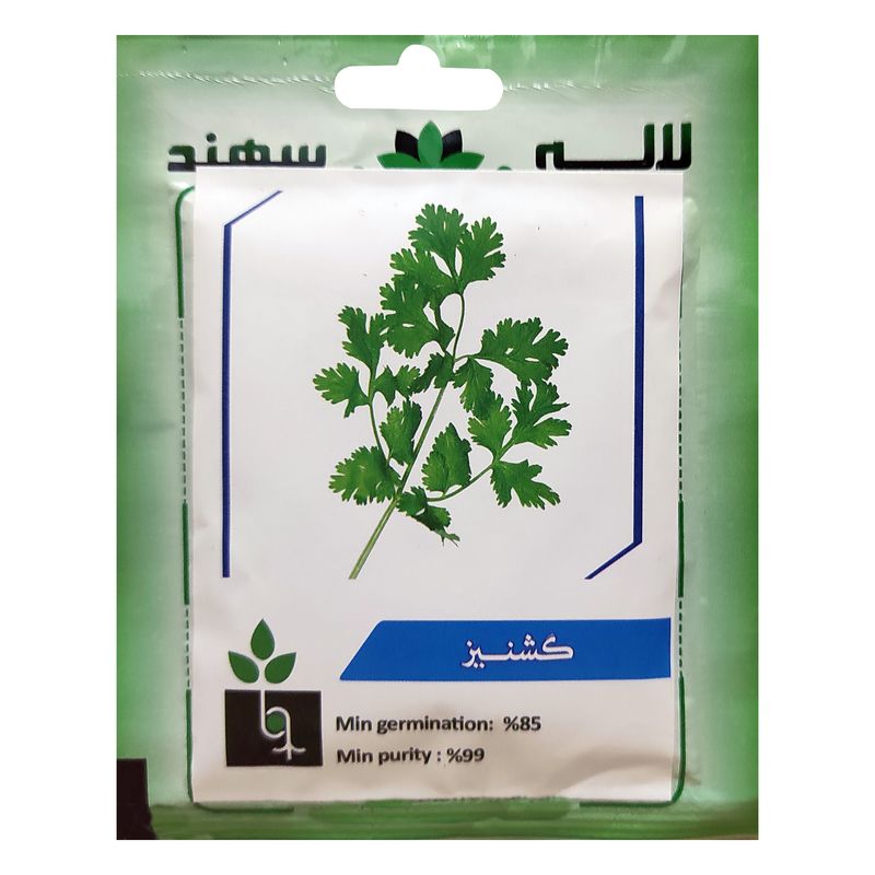 بذر گشنیز لاله سهند کد lsp 048