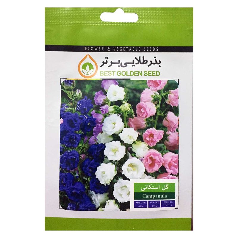 بذر گل استکانی بذر طلایی برتر کد bzt 05