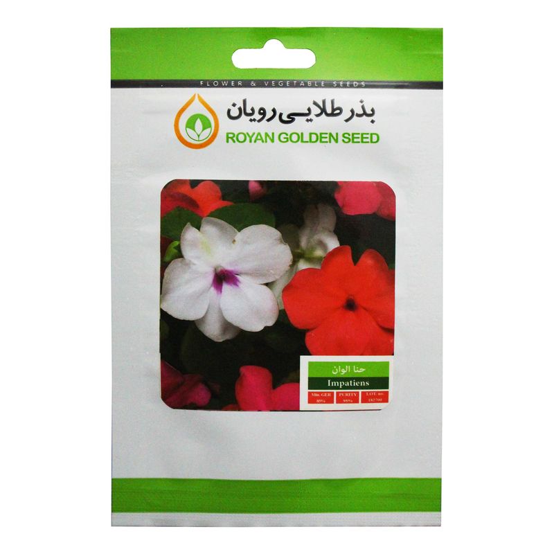 بذر گل حنا الوان بذر طلایی رویان کد bztr 014