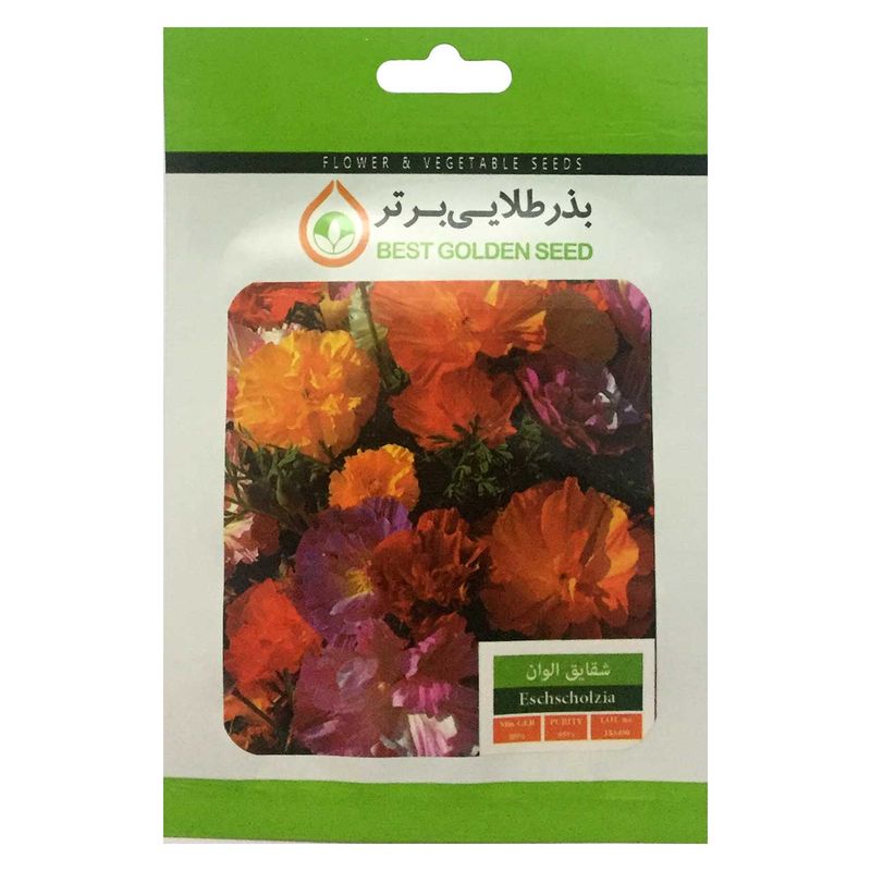 بذر گل شقایق الوان بذر طلایی برتر کد bzt 21