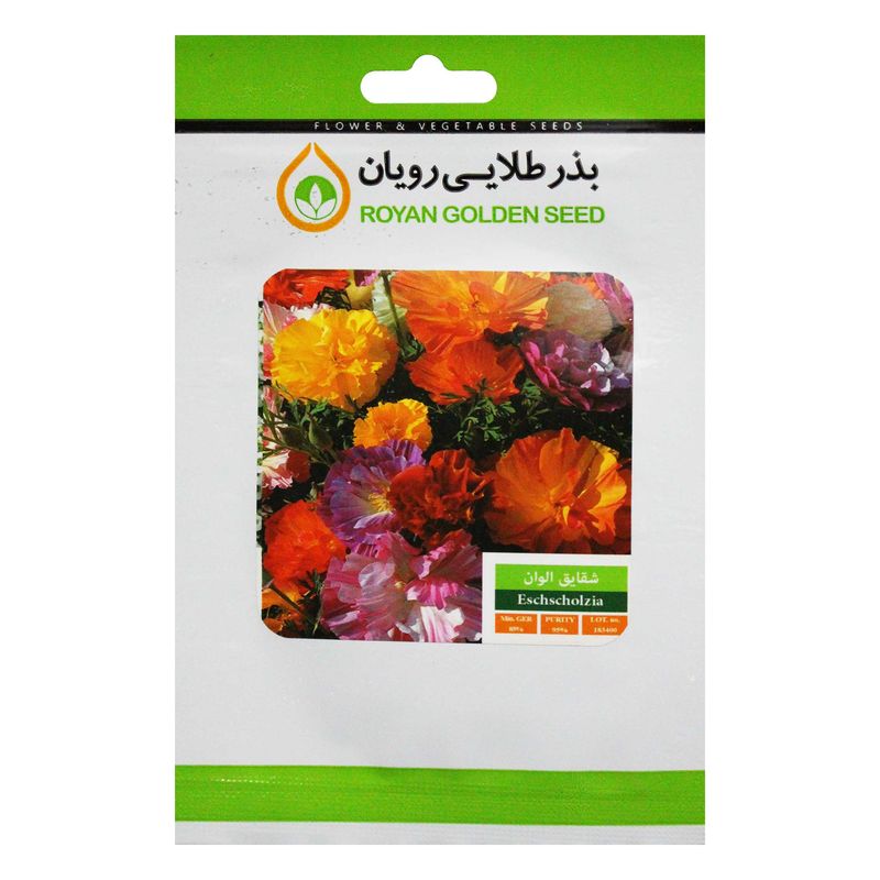 بذر گل شقایق الوان بذر طلایی رویان کد bztr 021