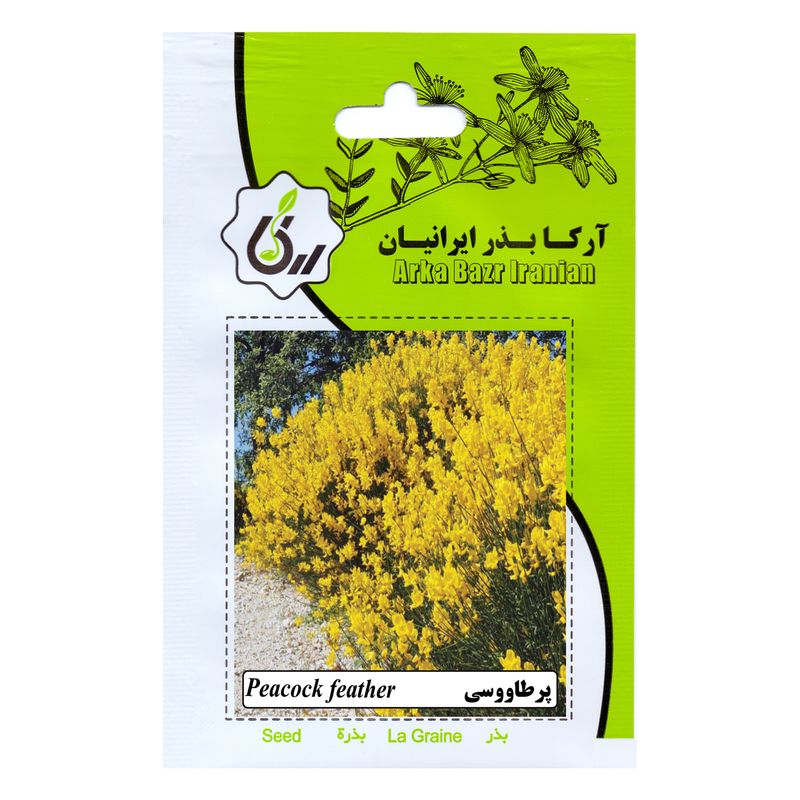 بذر گل پرطاووسی آرکا بذر ایرانیان کد 177 ark