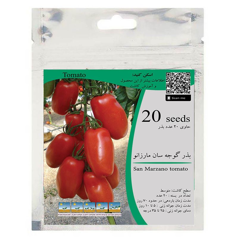 بذر گوجه سان مارزانو مدل gl20