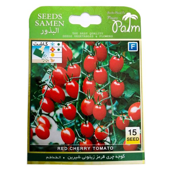 بذر گوجه چری قرمز زیتونی شیرین پالم کد 01 بسته 15 عددی