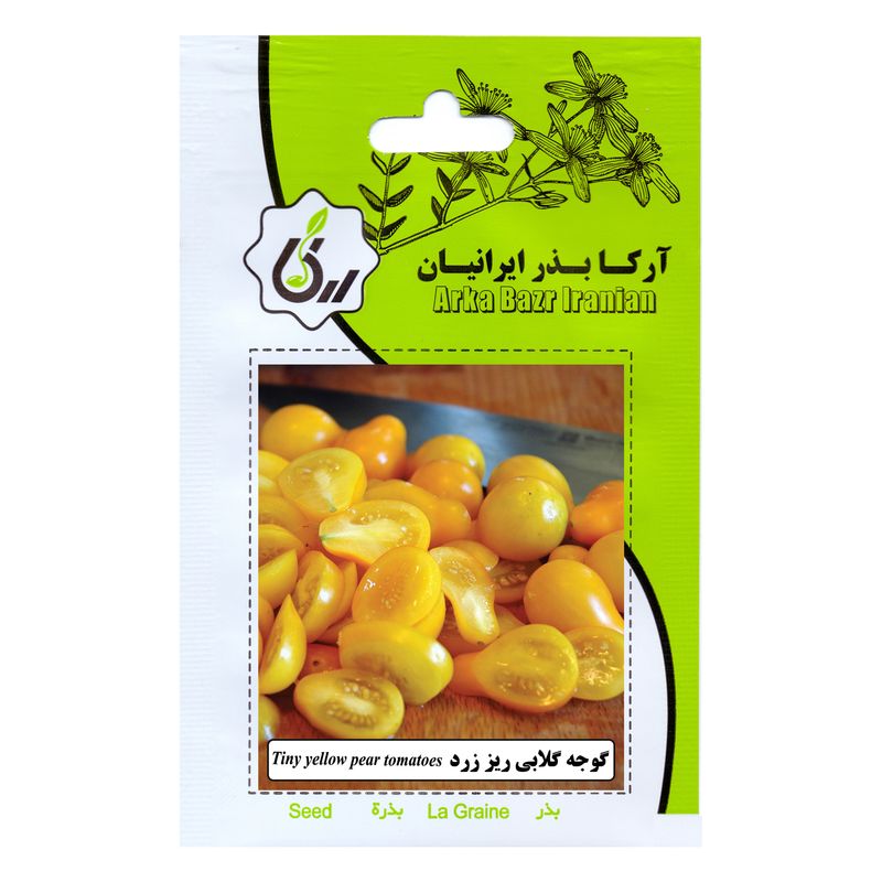 بذر گوجه گلابی ریز زرد آرکا بذر ایرانیان کد 26 ark