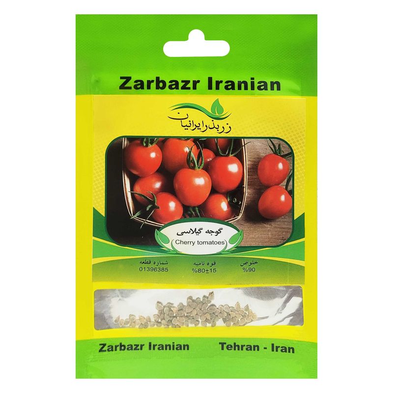 بذر گوجه گیلاسی زر بذر ایرانیان مدل چری کد zbp 44