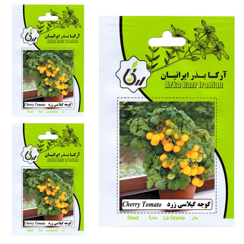بذر گوجه گیلاسی زرد آرکا بذر ایرانیان کد 97 ark مجموعه 3 عددی