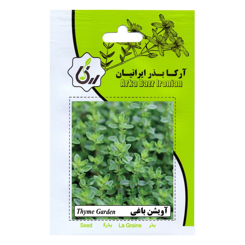 بذر گیاه دارویی آویشن باغی آرکا بذر ایرانیان کد 186 ark