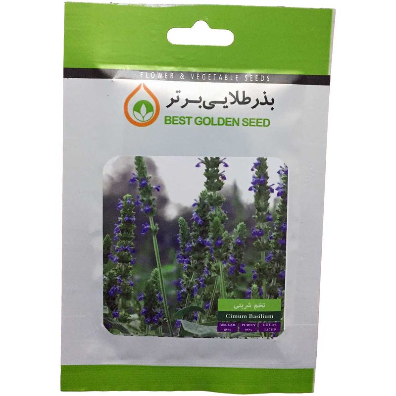 بذر گیاه دارویی تخم شربتی بذر طلایی برتر کد bzt 105