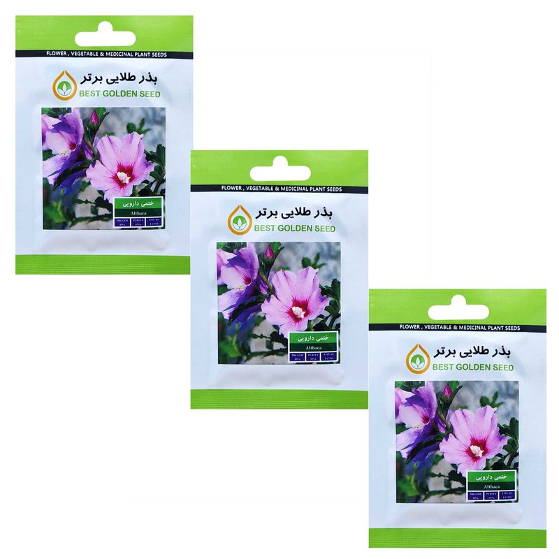 بذر گیاه دارویی گل ختمی بذر طلایی برتر کد btb 107 مجموعه 3 عددی
