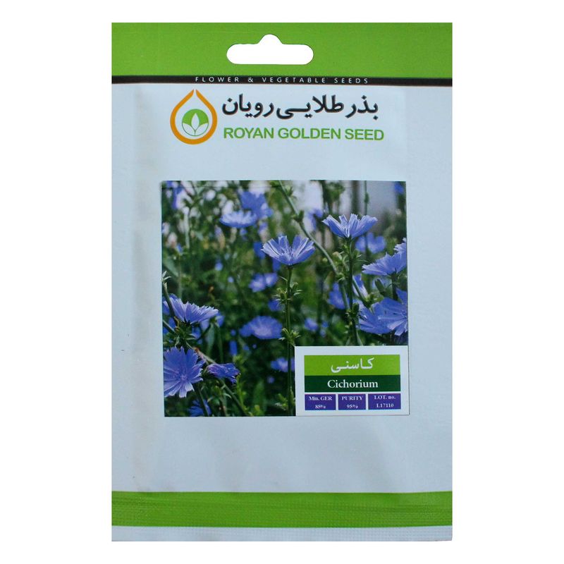 بذر گیاه کاسنی بذر طلایی رویان کد bzt 128