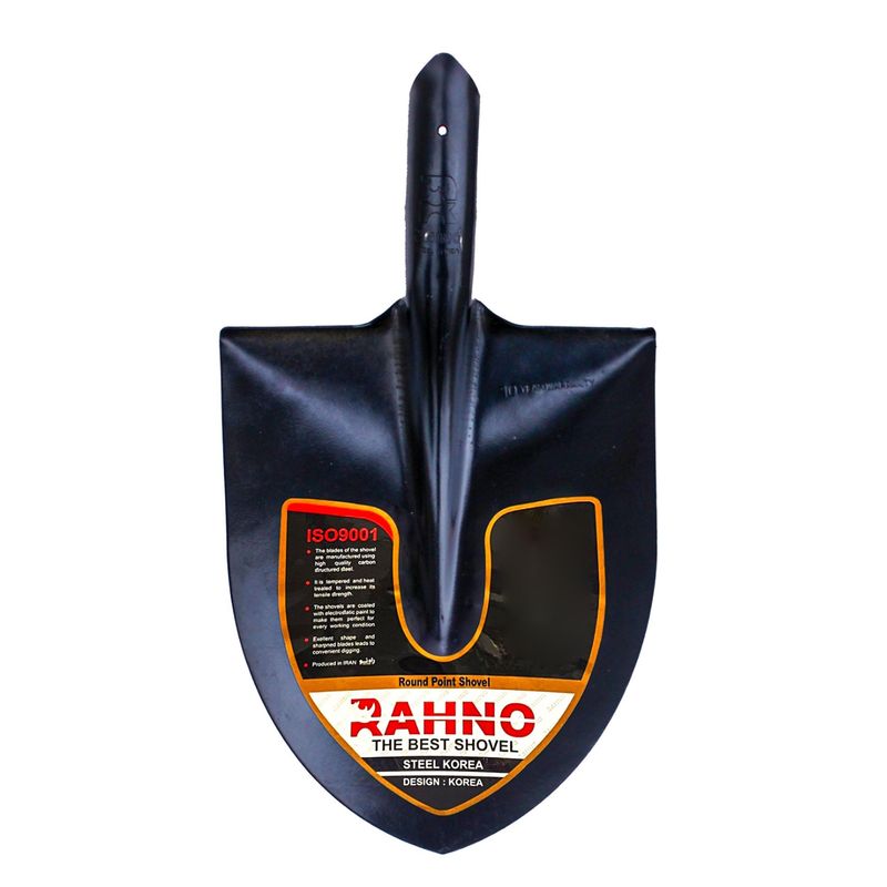 بیل راینو مدل bj 167