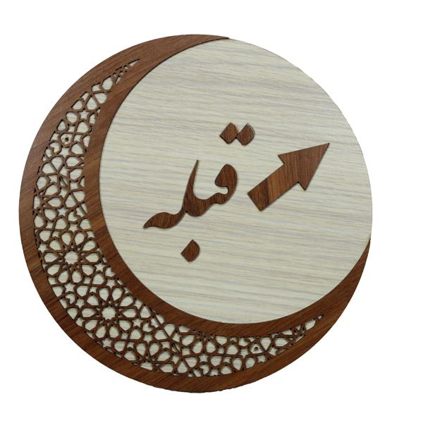 تابلو نشانگر طرح قبله مدل g200