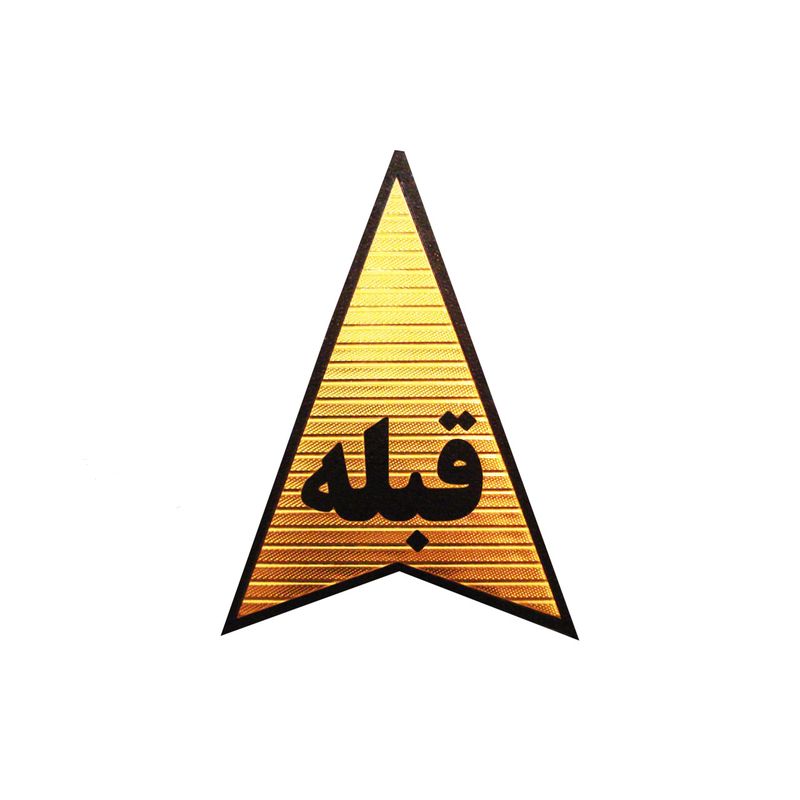 تابلوی نشانگر طرح قبله مدل st502