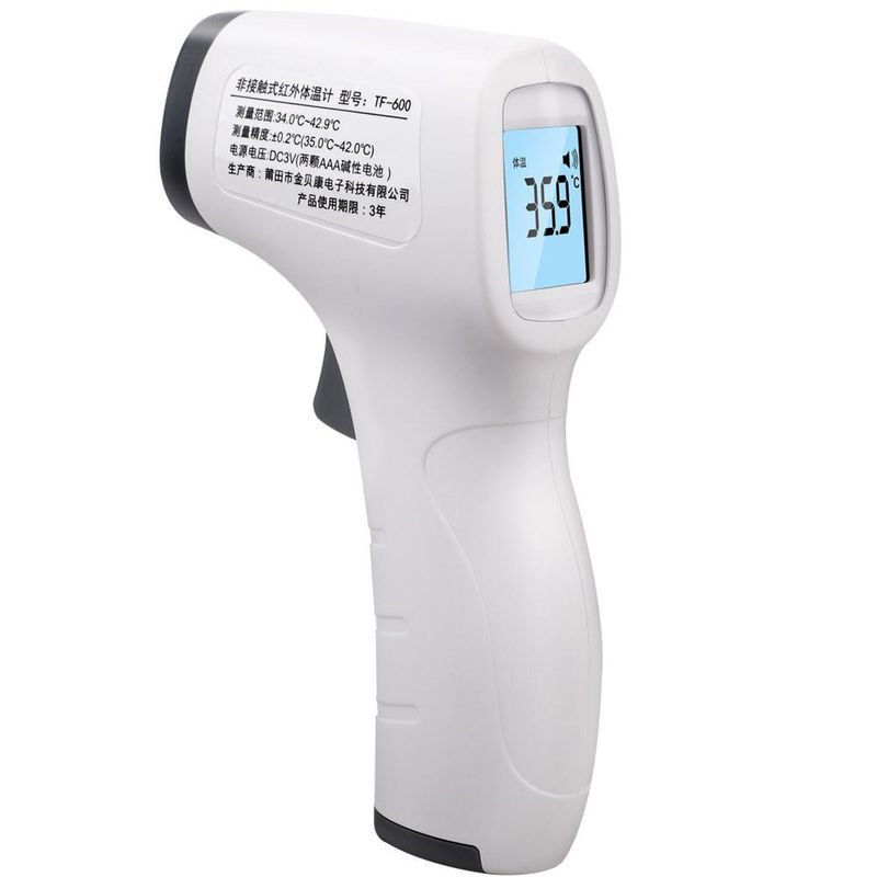 ترمومتر لیزری کیو کیو زد ام مدل tf600