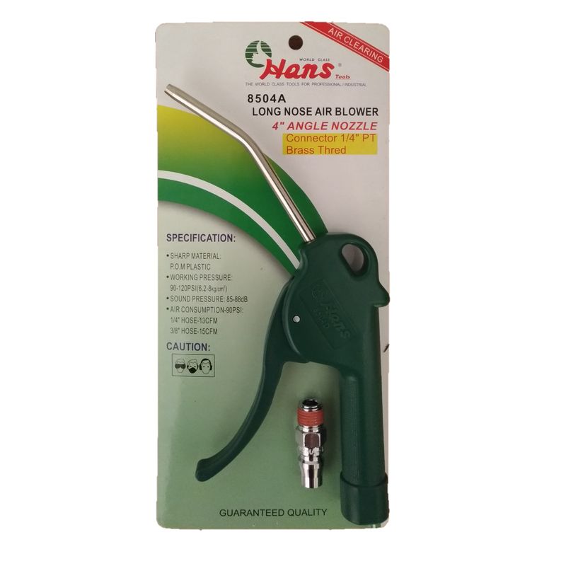 تفنگی باد هنس مدل 8540a