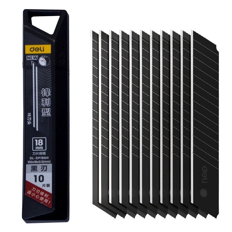 تیغ کاتر دلی مدل dl dp186h بسته 10 عددی
