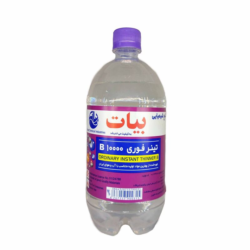 تینر فوری بیات  مدل 10000 b حجم 1 لیتر