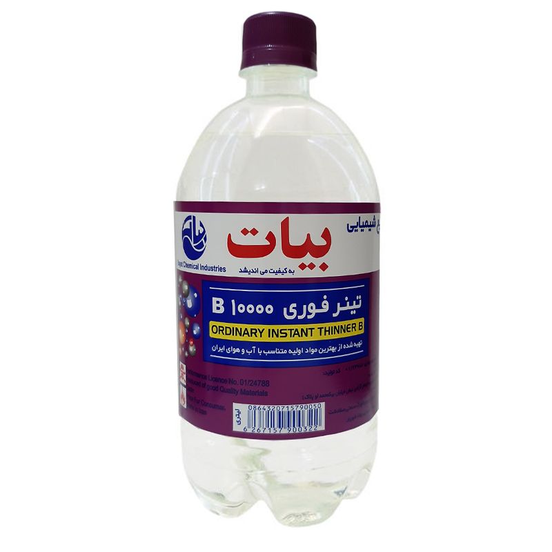 تینر فوری بیات مدل b10000 کد8 حجم 1 لیتر