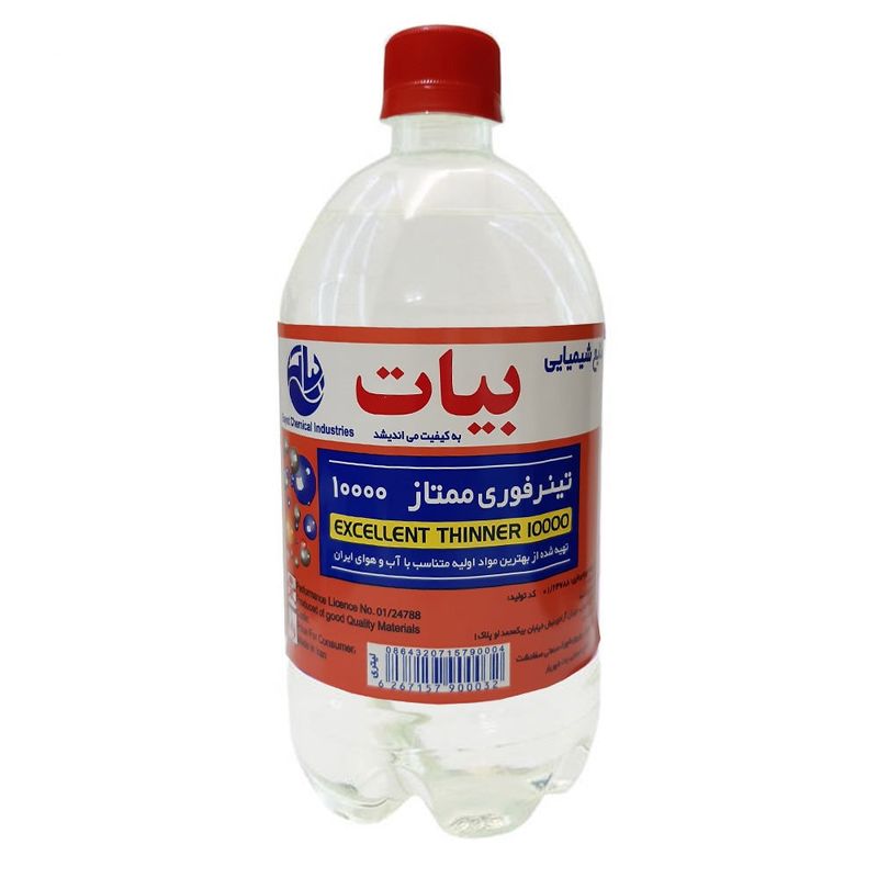 تینر فوری بیات مدل m10000 حجم 1 لیتر