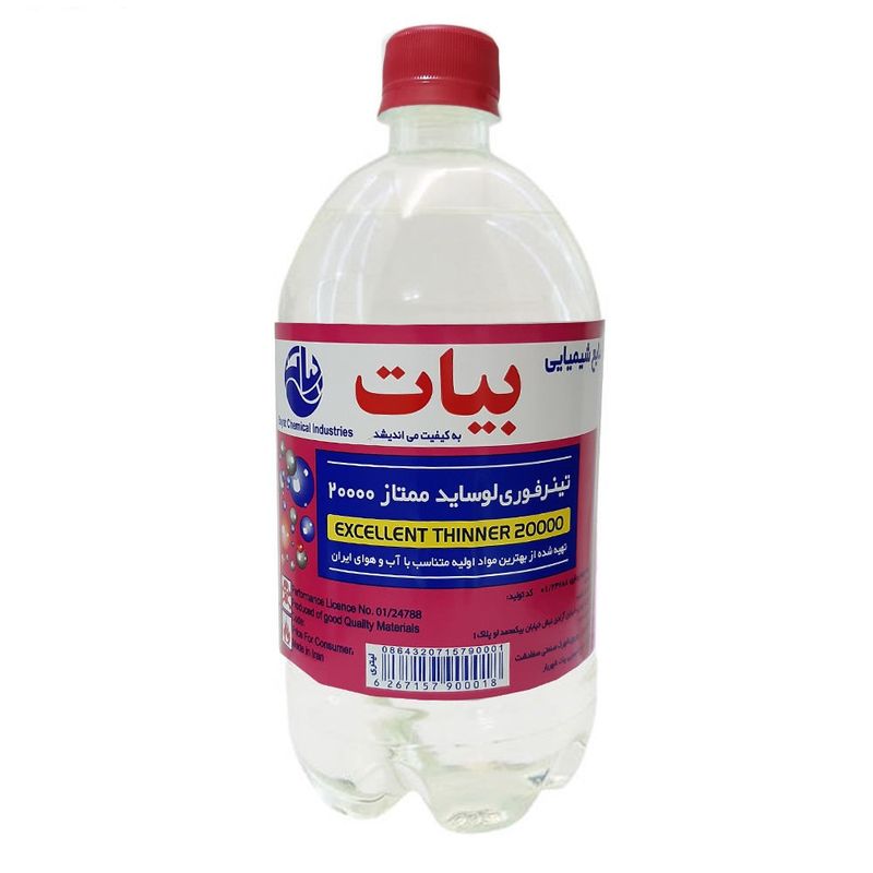 تینر فوری بیات مدل m20000 حجم 1 لیتر