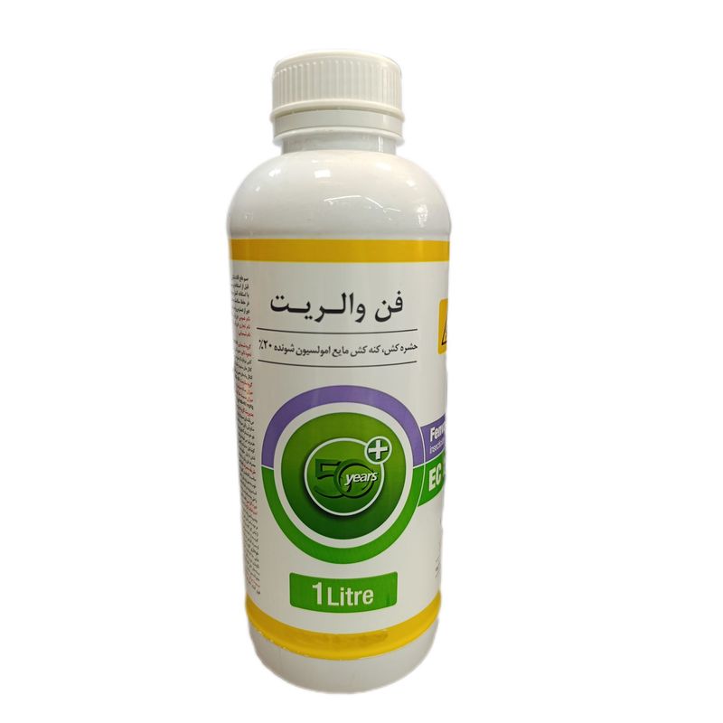 حشره کش و کنه کش فن والرین 20 مدل امولاسیون حجم یک لیتر