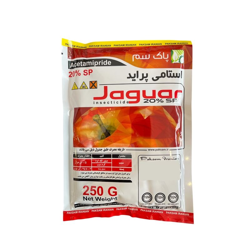 حشره کش استامی پراید جگوار مدل 20 sp وزن 250 گرم