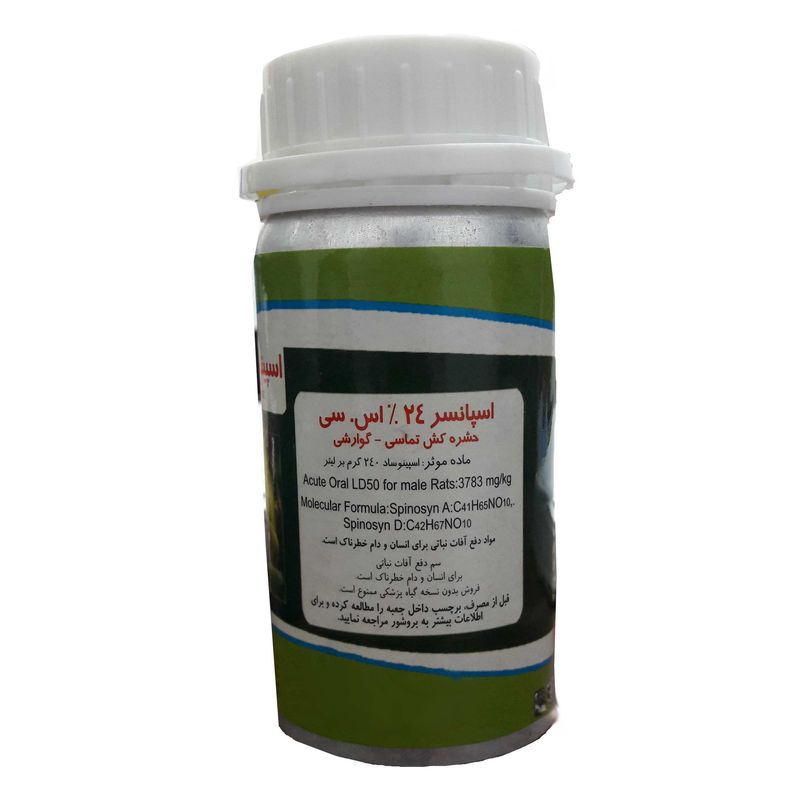 حشره کش اسپینوساد مدل اسپانسر حجم 100 میلی لیتر
