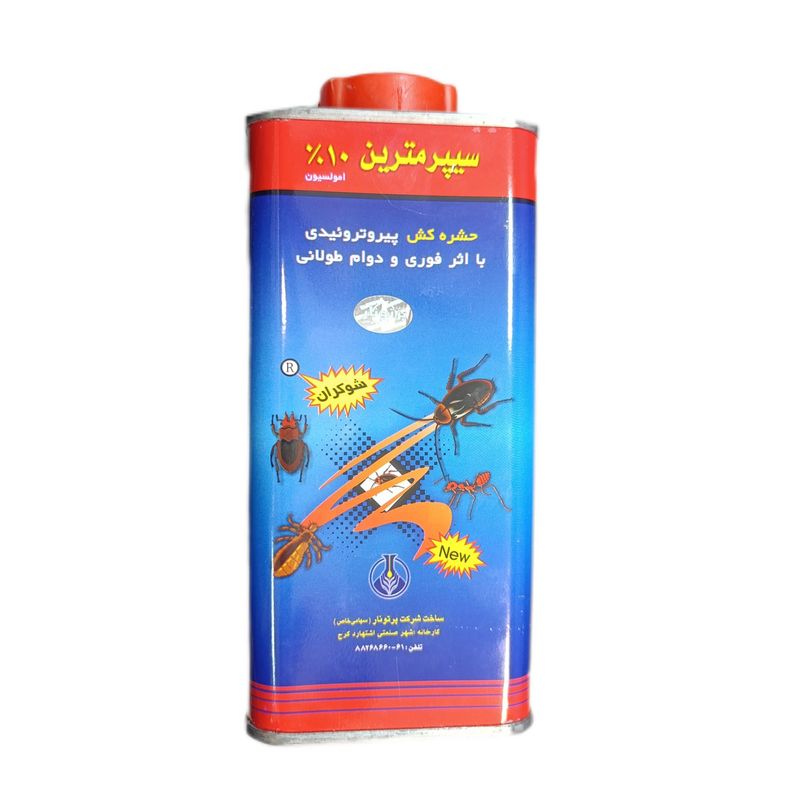 حشره کش سایپرمترین 10 مدل امولاسیون حجم 500 میلی لیتر