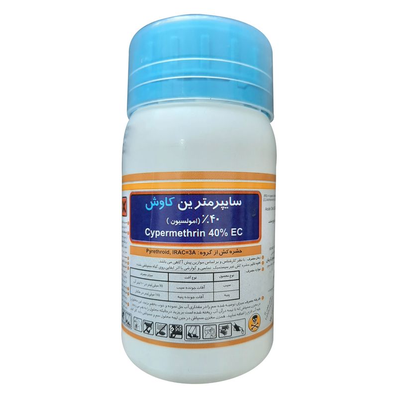 حشره کش سایپرمترین کاوش مدل s2 حجم 250 میلی لیتر